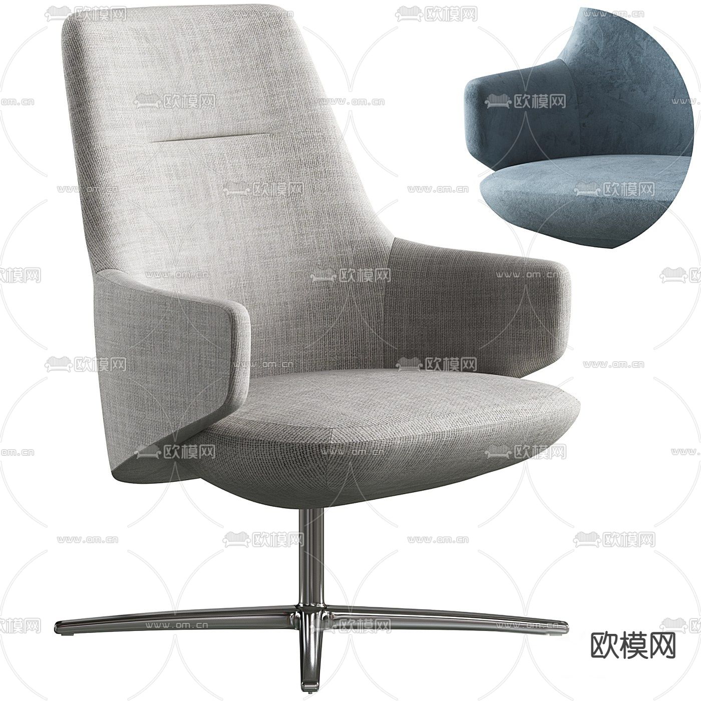 FLEXFORM 布艺休闲椅3d模型下载（渲染图2）