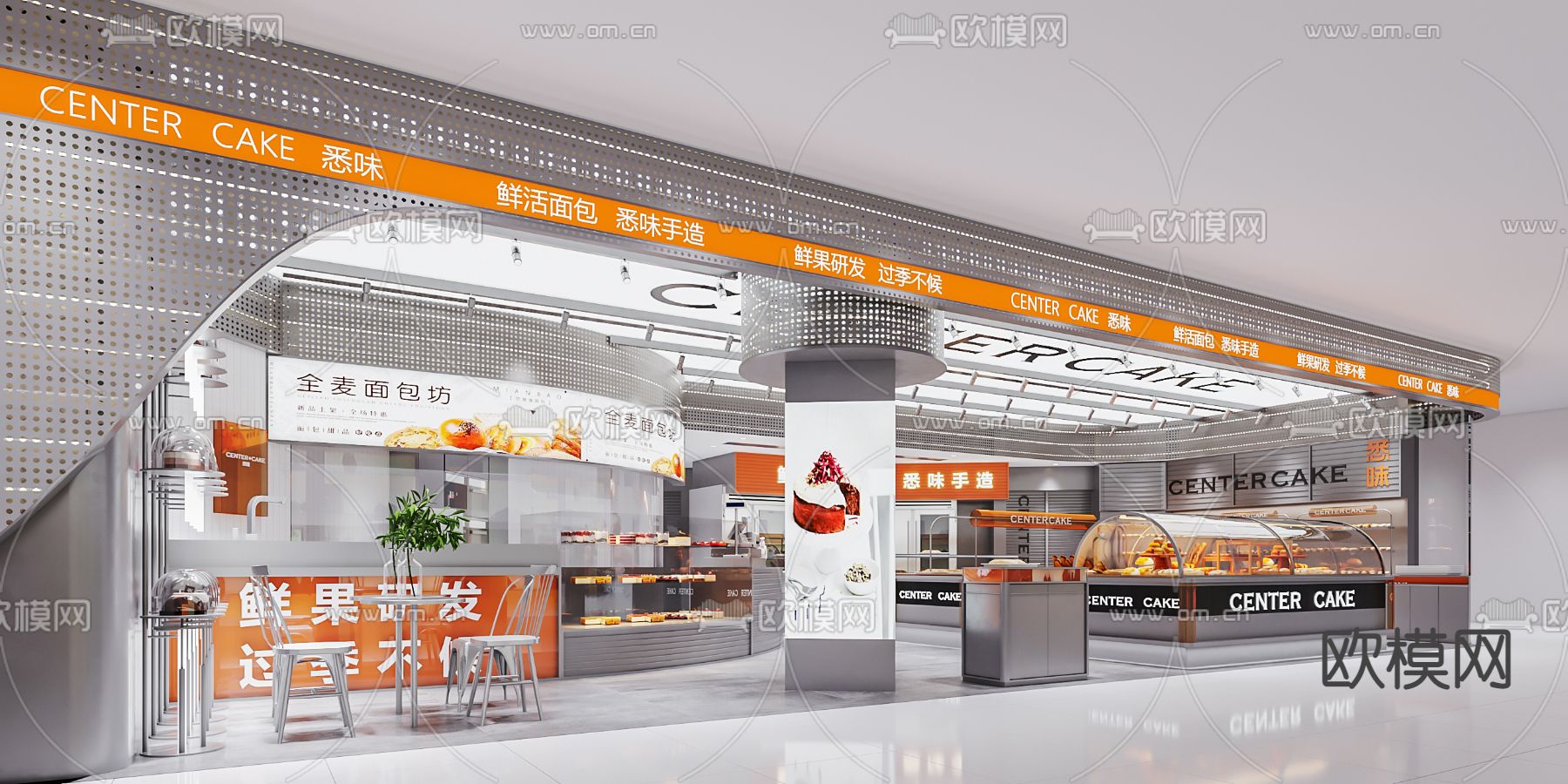 现代面包烘焙店3d模型下载（渲染图3）