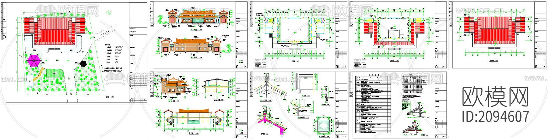 古建筑cad施工图下载