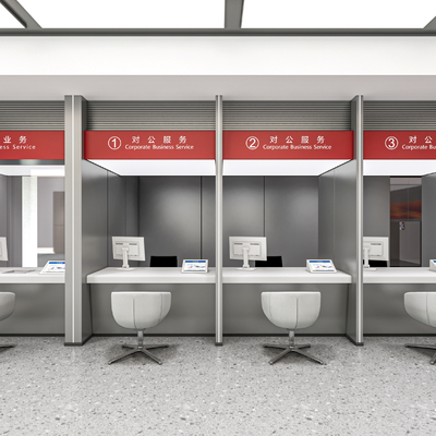  现代办事大厅服务台su模型 