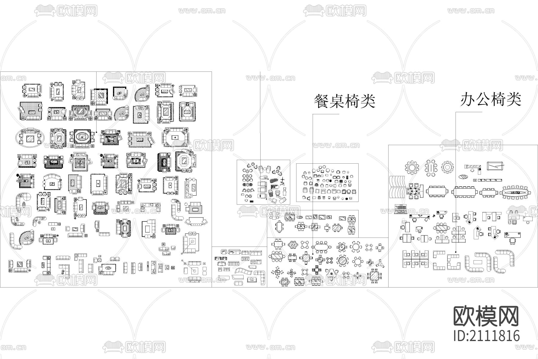 家居餐桌椅cad图库下载（渲染图3）