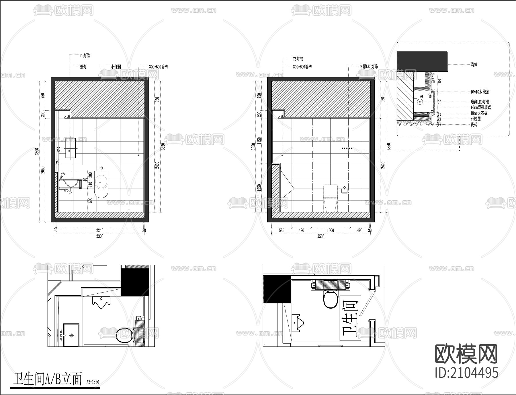 现代卫生间cad施工图下载（渲染图1）
