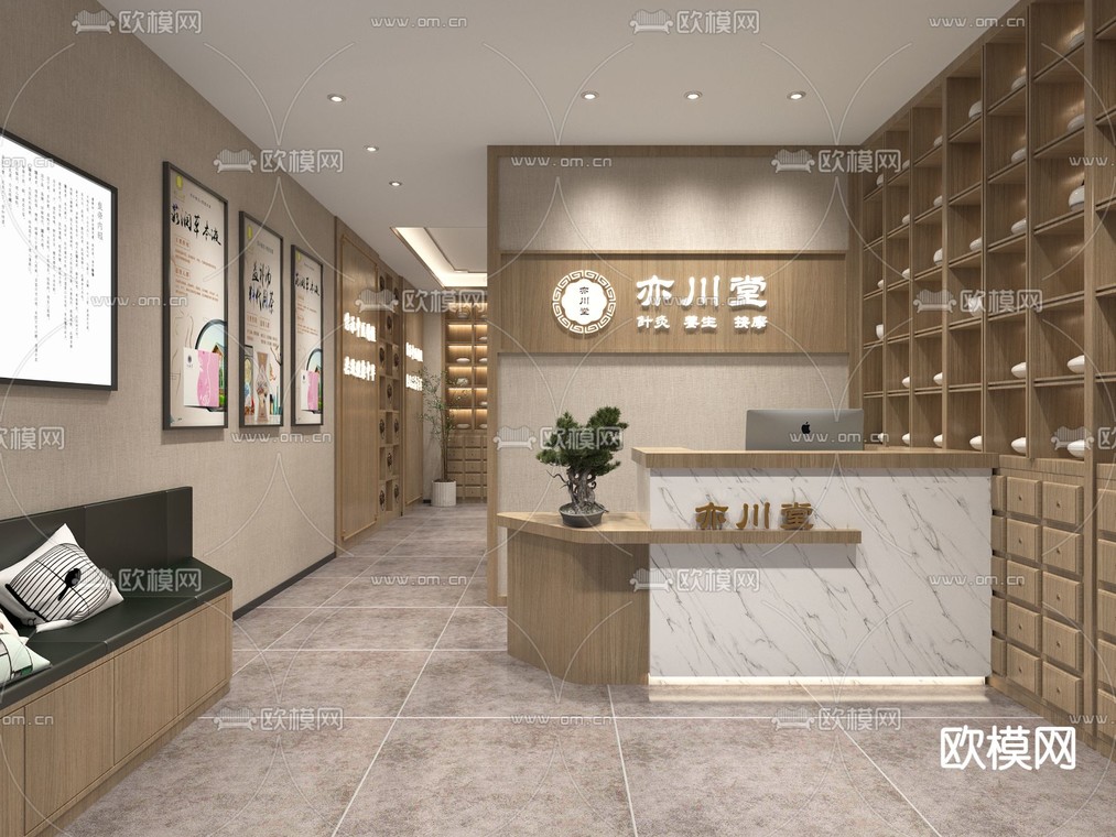 新中式中医馆理疗馆3d模型下载_ID11934372_3dmax免费模型-欧模网