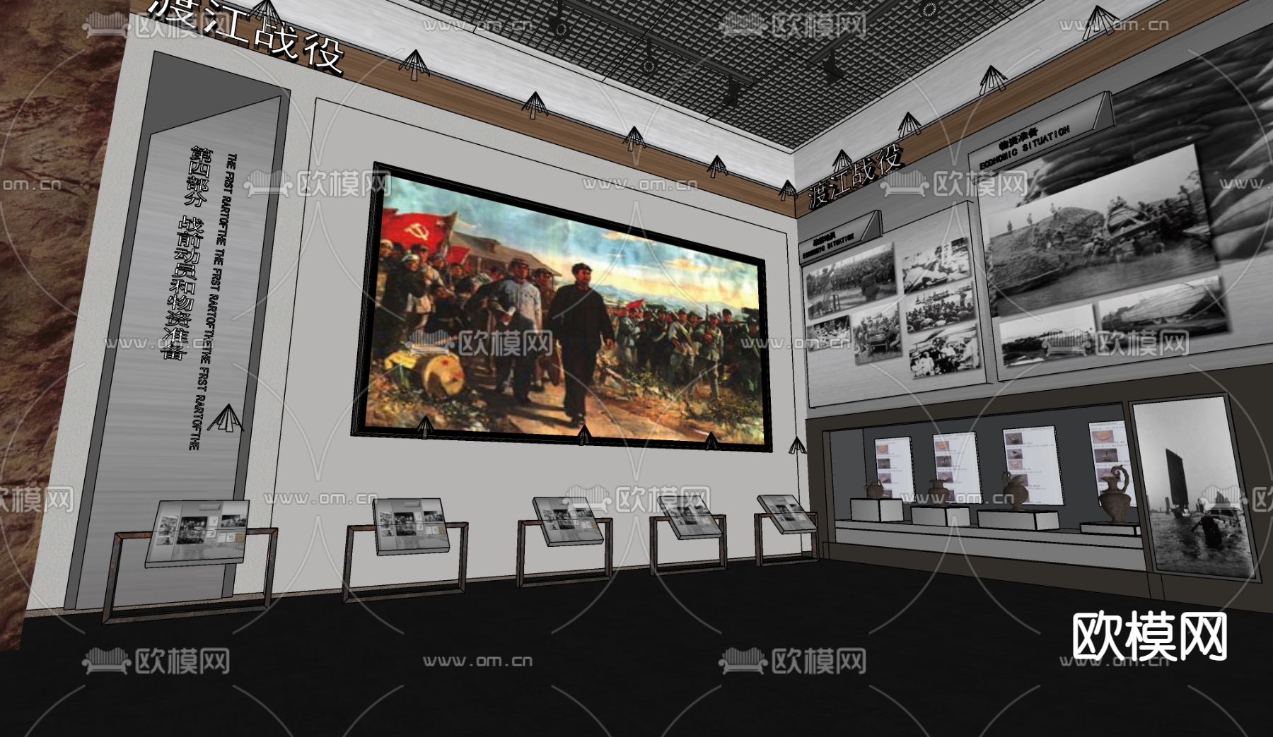 现代博物馆内部su模型下载（渲染图2）