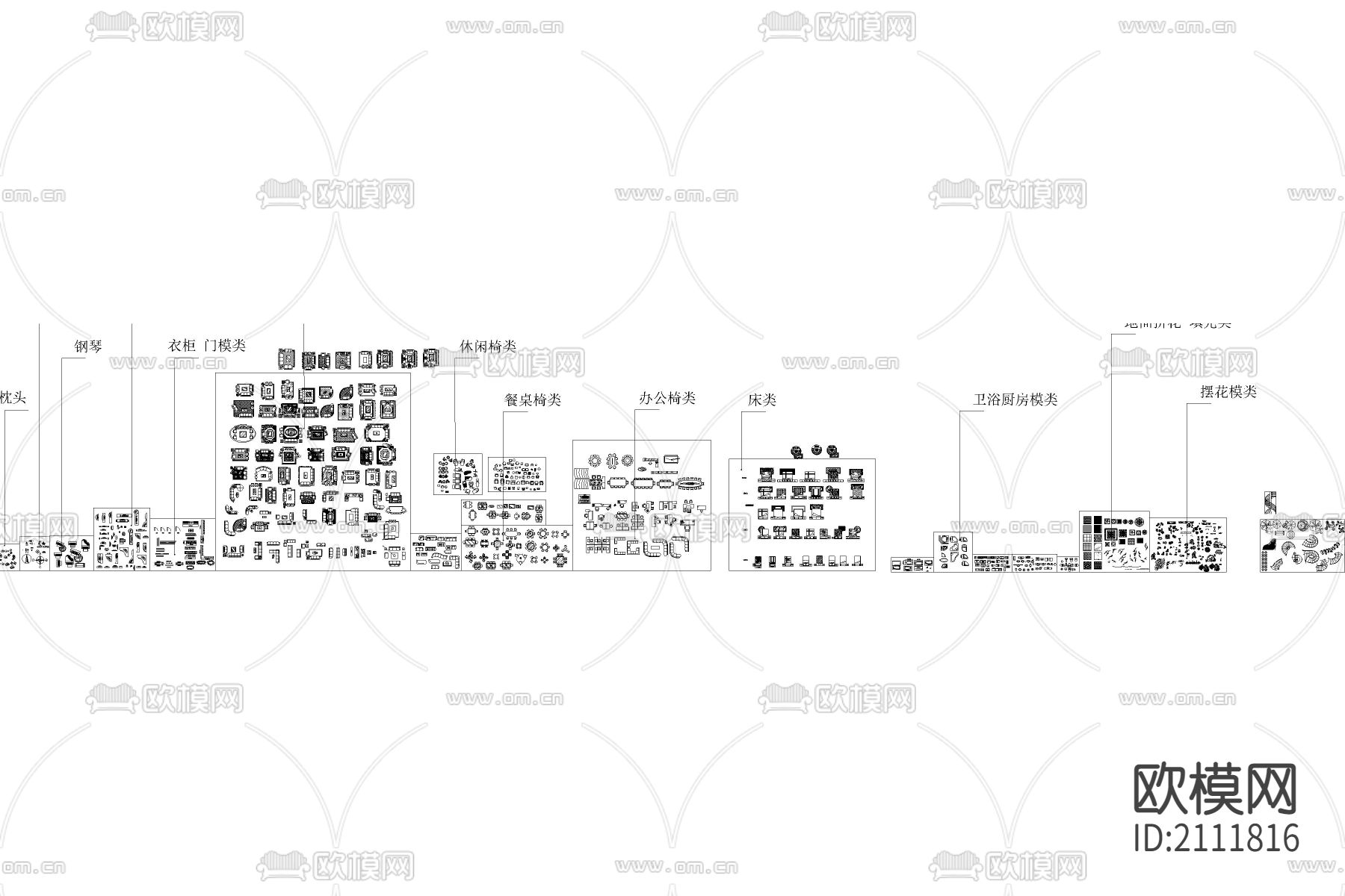 家居餐桌椅cad图库下载（渲染图2）