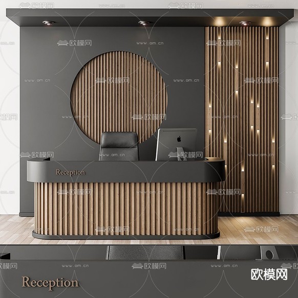 现代前台接待台3d模型下载