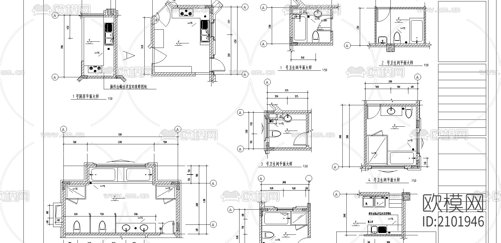 卫生间大样图下载（渲染图1）