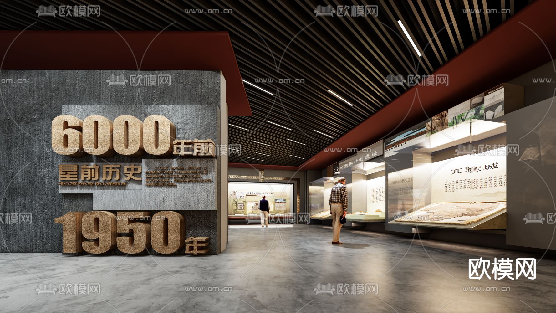 现代博物馆内部su模型