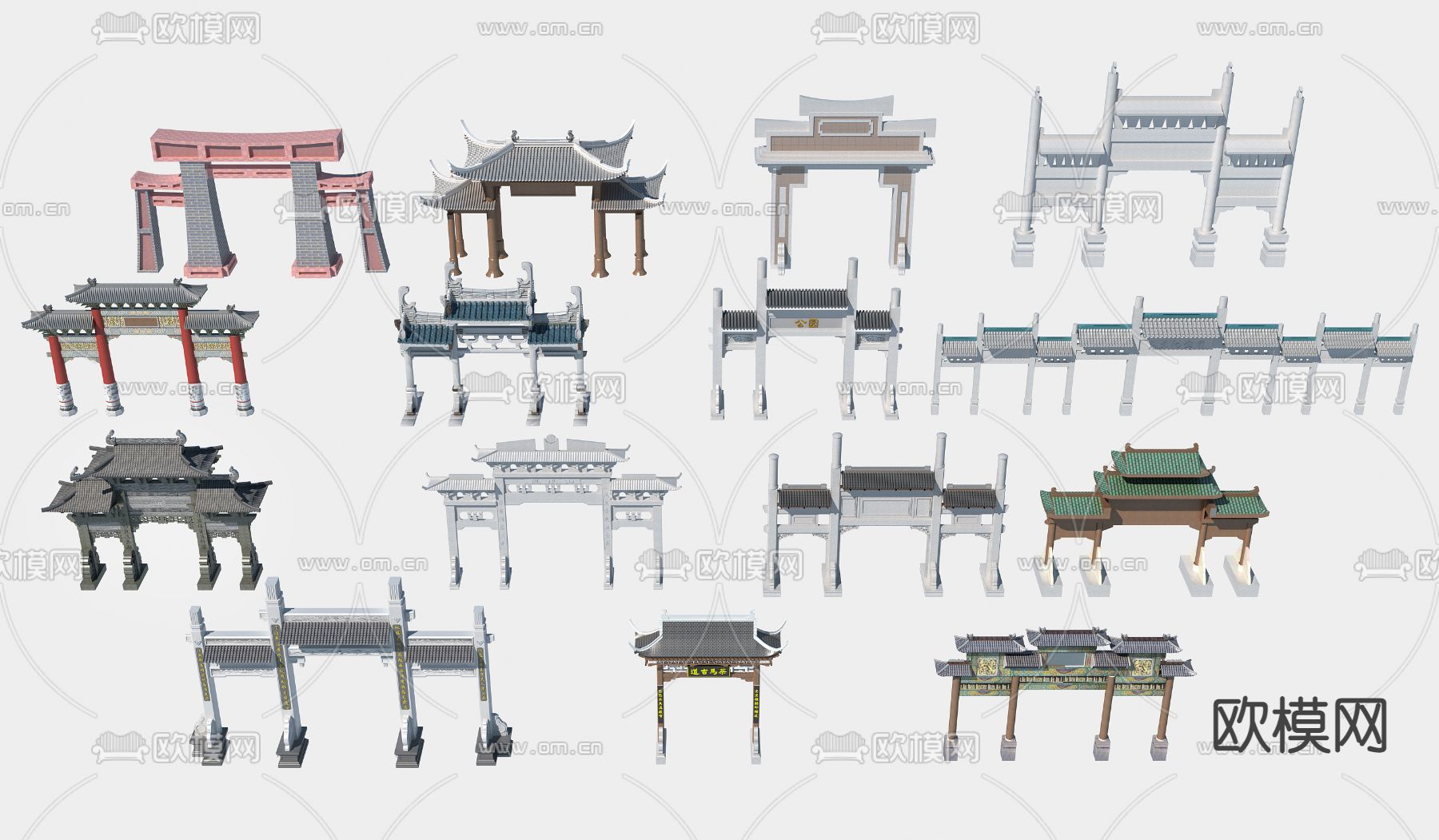 新中式牌楼牌坊合3d模型下载