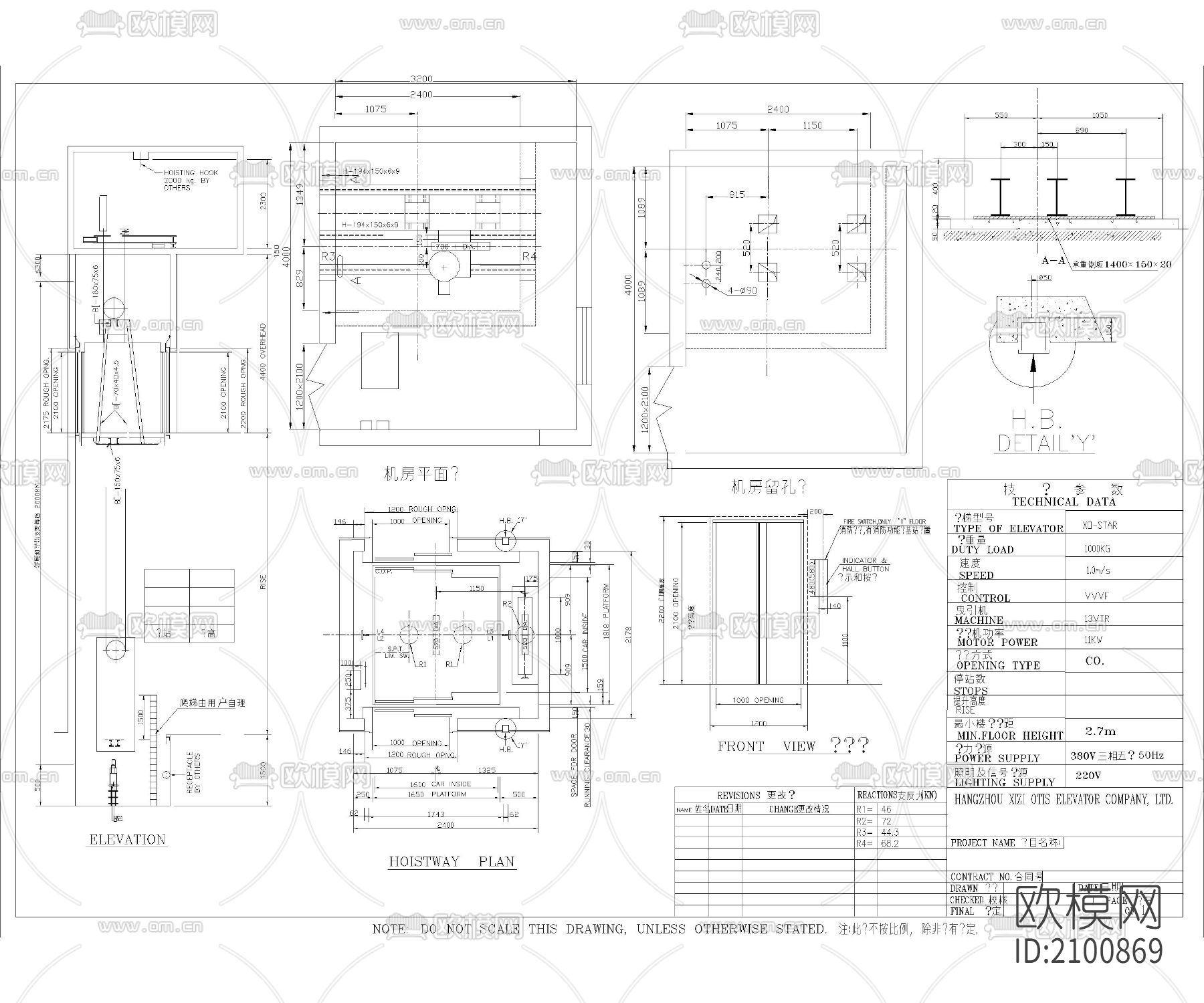 电梯自动扶梯cad图库下载（渲染图4）