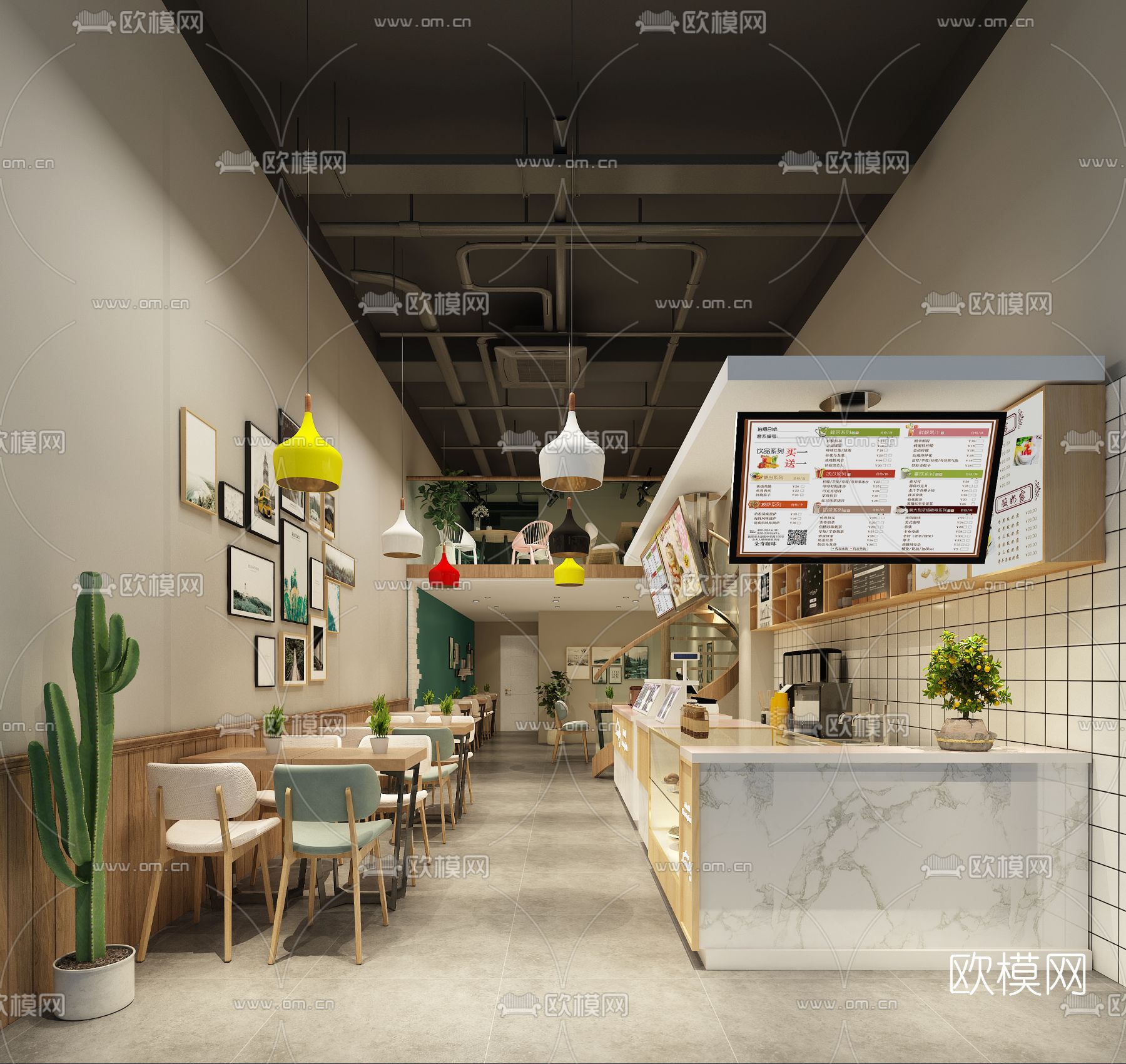 现代奶茶店免费3d模型下载