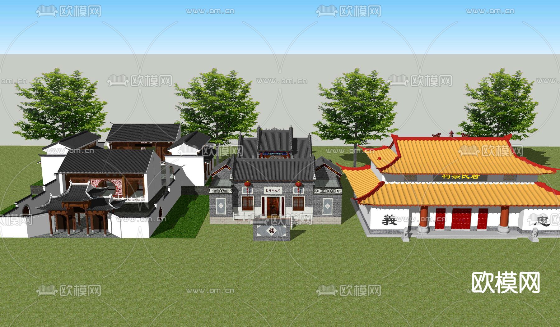 新中式祭祀祠堂su模型下载