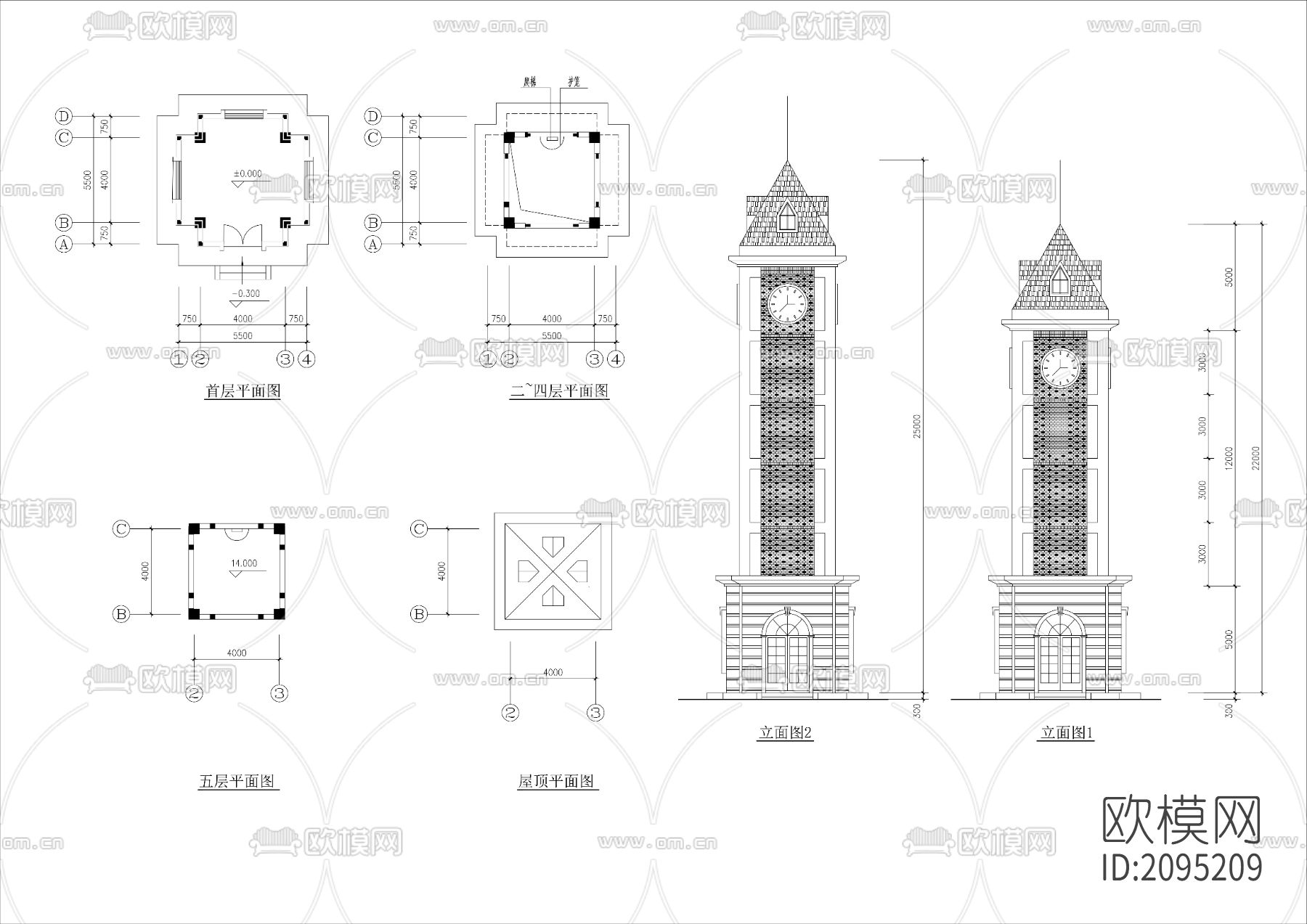 钟楼建筑施工图下载