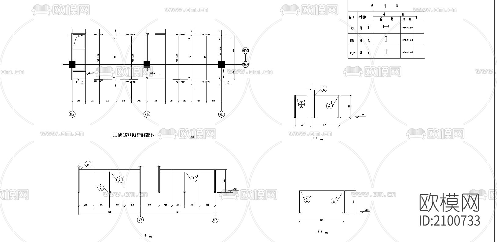 机场航站楼cad图纸下载（渲染图4）