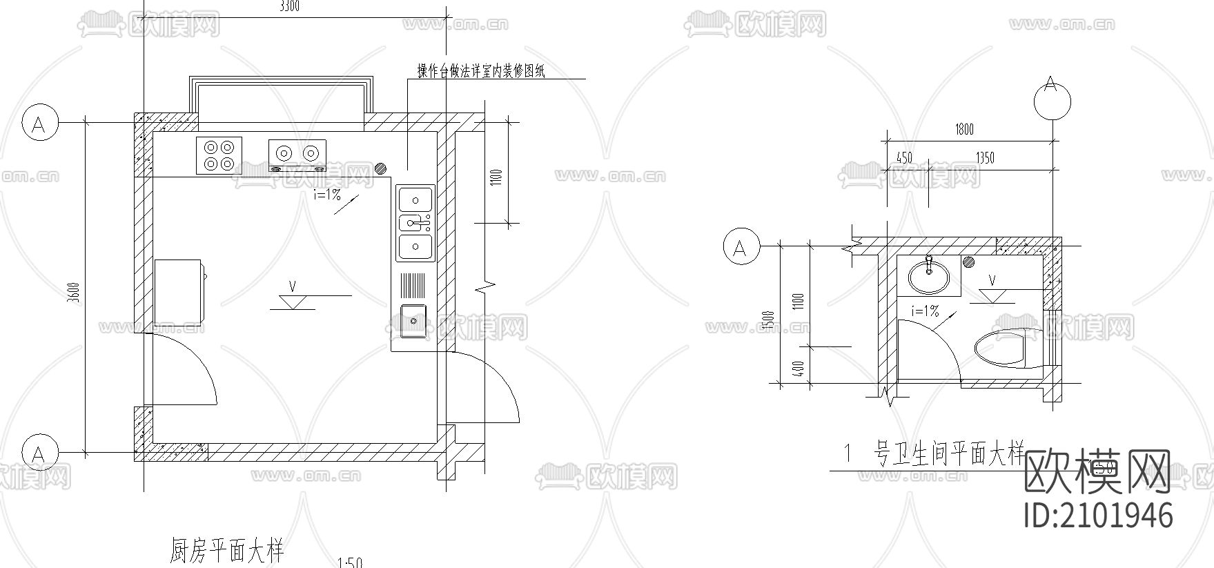 卫生间大样图下载（渲染图3）