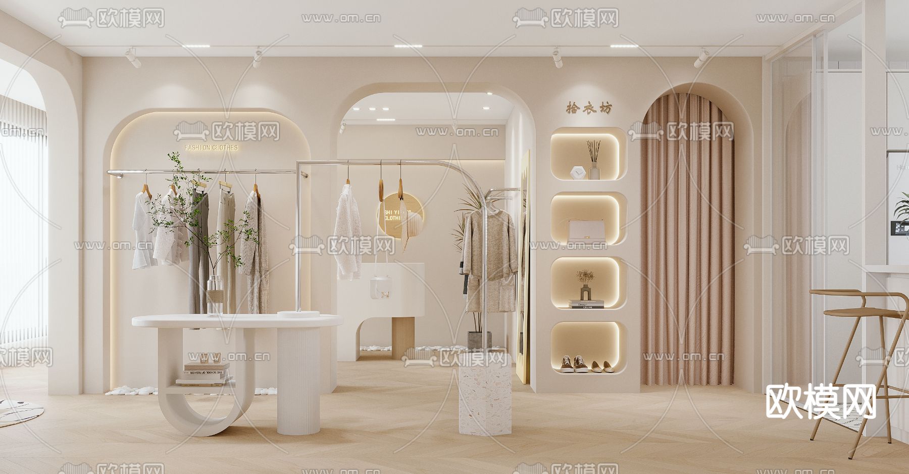 侘寂女装服装店3d模型