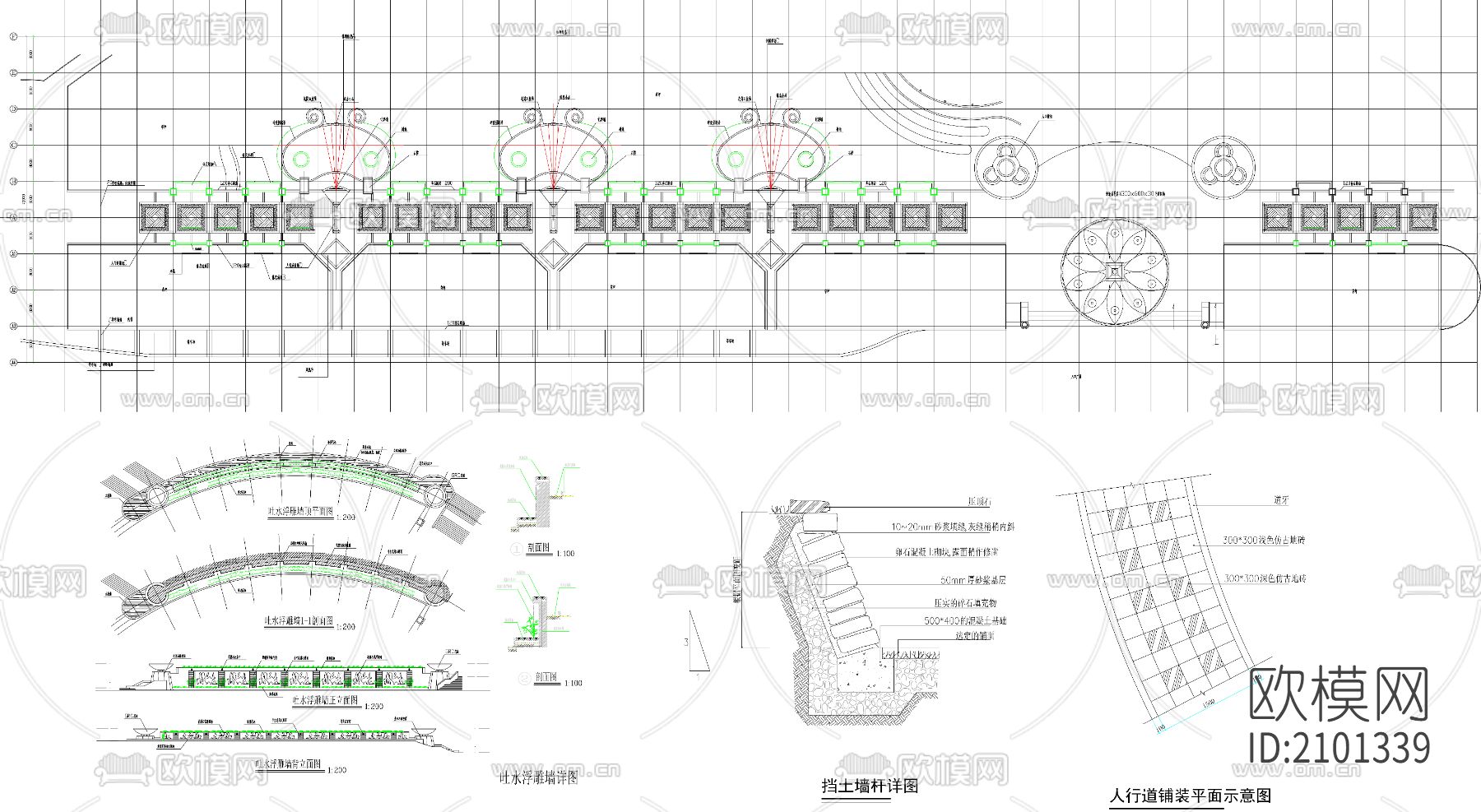 挡土景墙cad施工图下载
