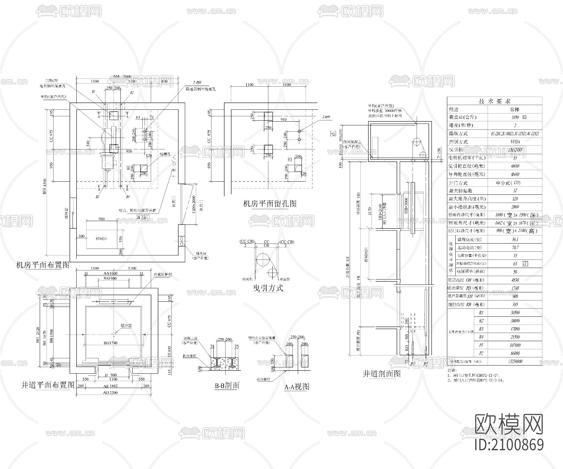 电梯自动扶梯cad图库下载（渲染图5）