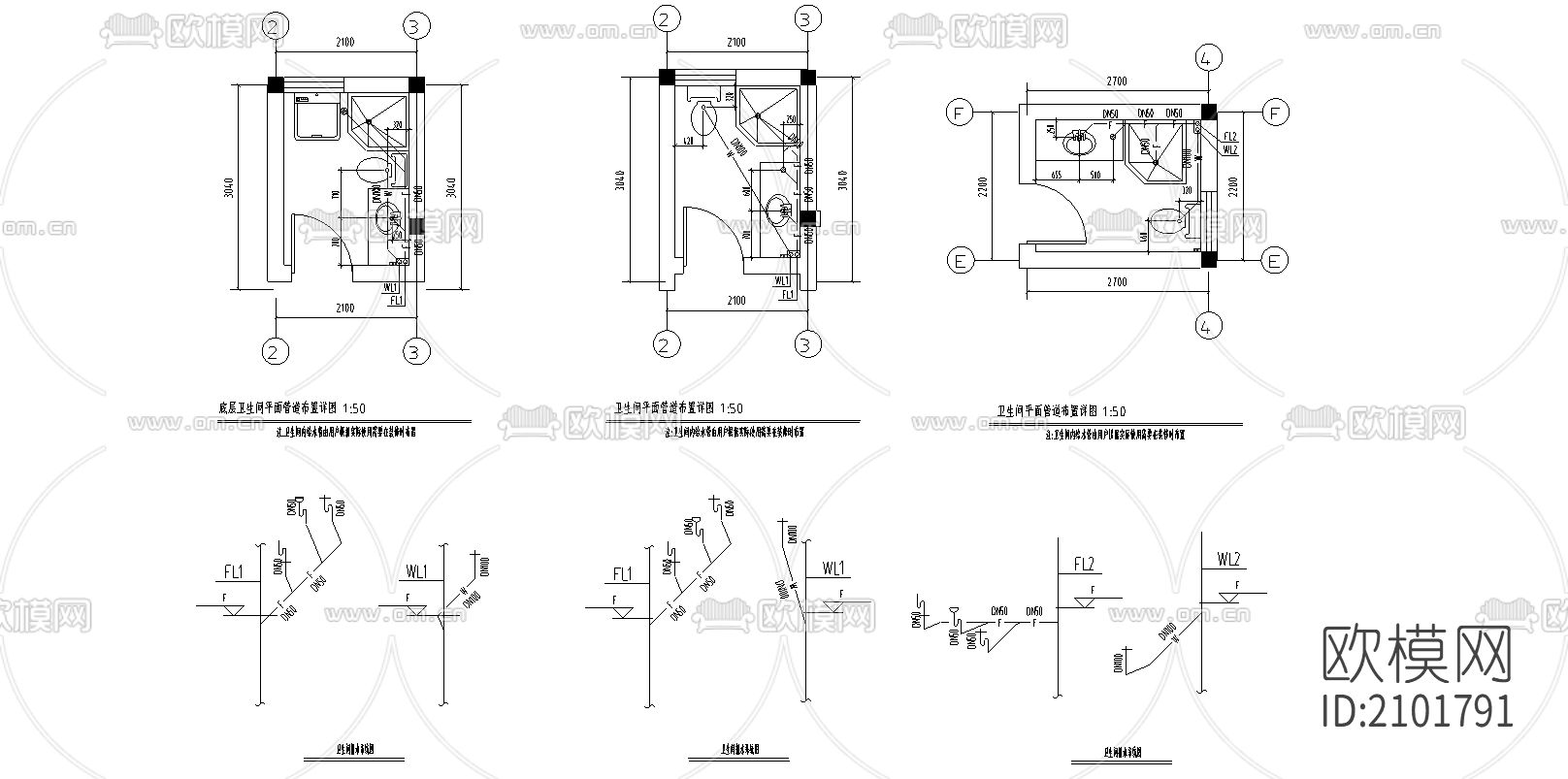 别墅给排水cad施工图下载（渲染图2）