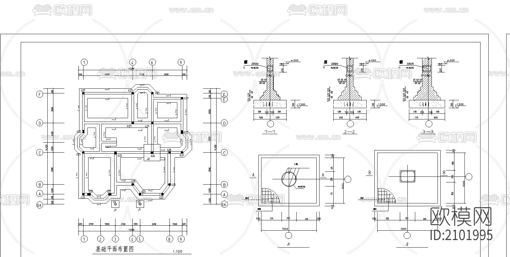 别墅cad施工图下载（渲染图3）