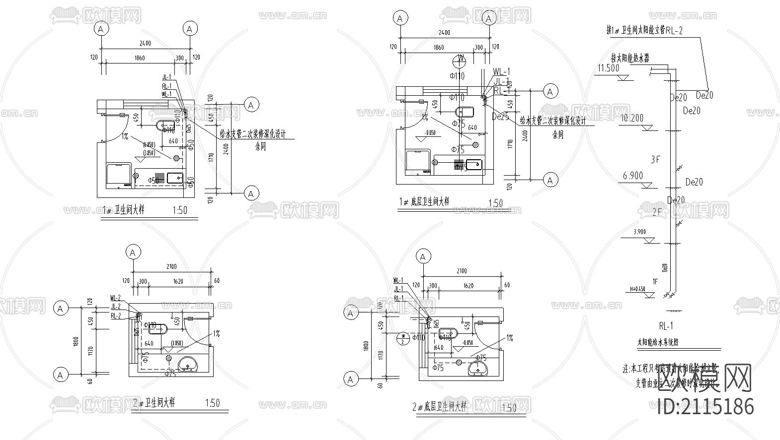 别墅建筑结构cad图纸下载（渲染图5）