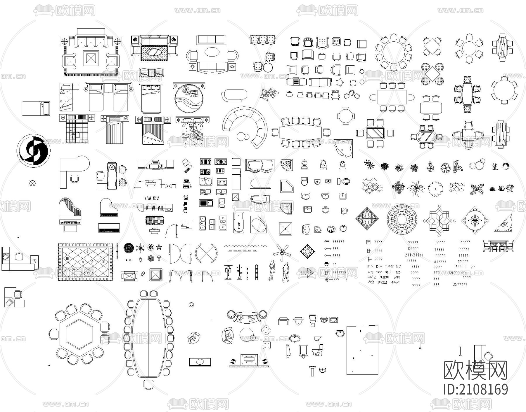 精品cad图块下载（渲染图1）