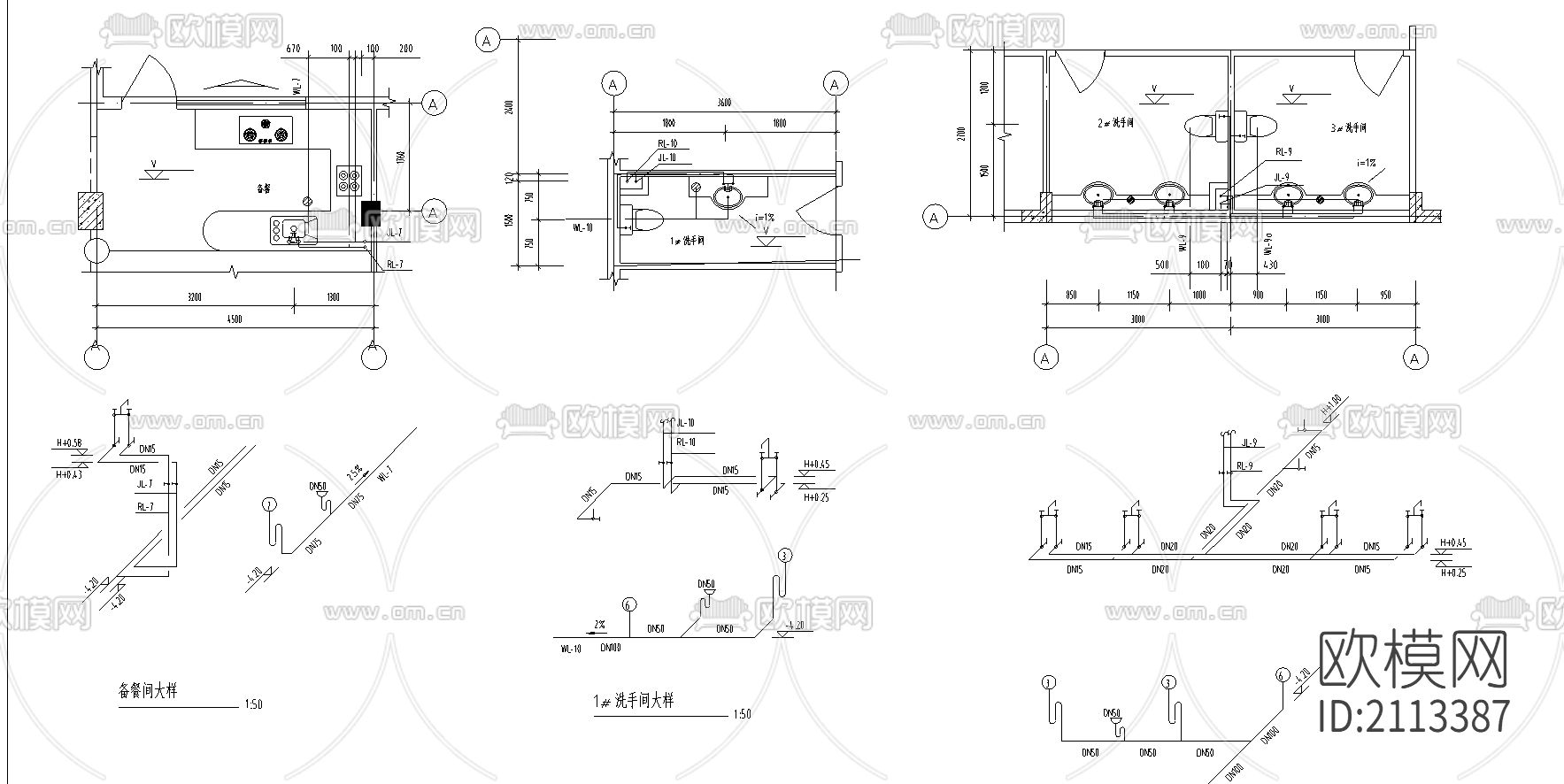 卫生间cad施工图下载（渲染图2）
