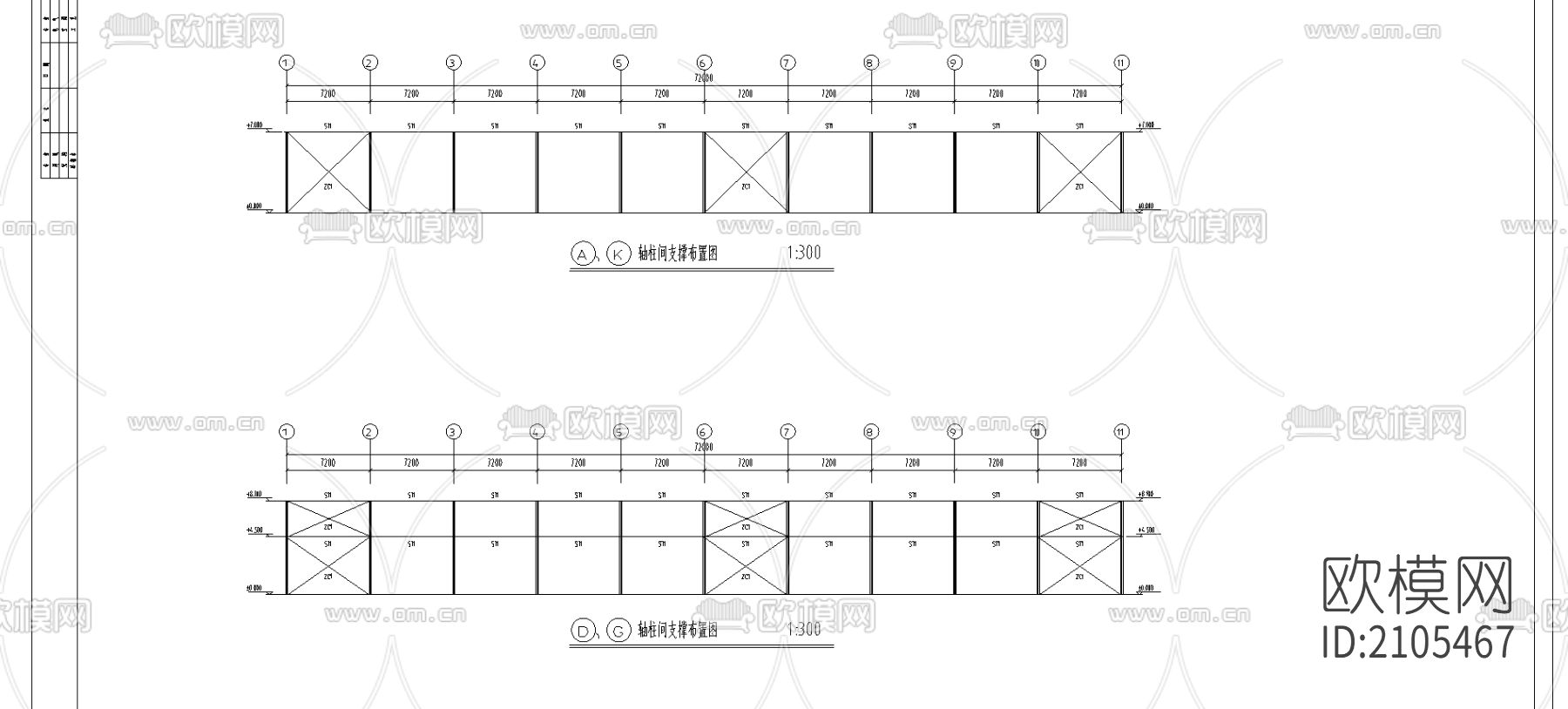 公司原料库cad施工图下载（渲染图2）