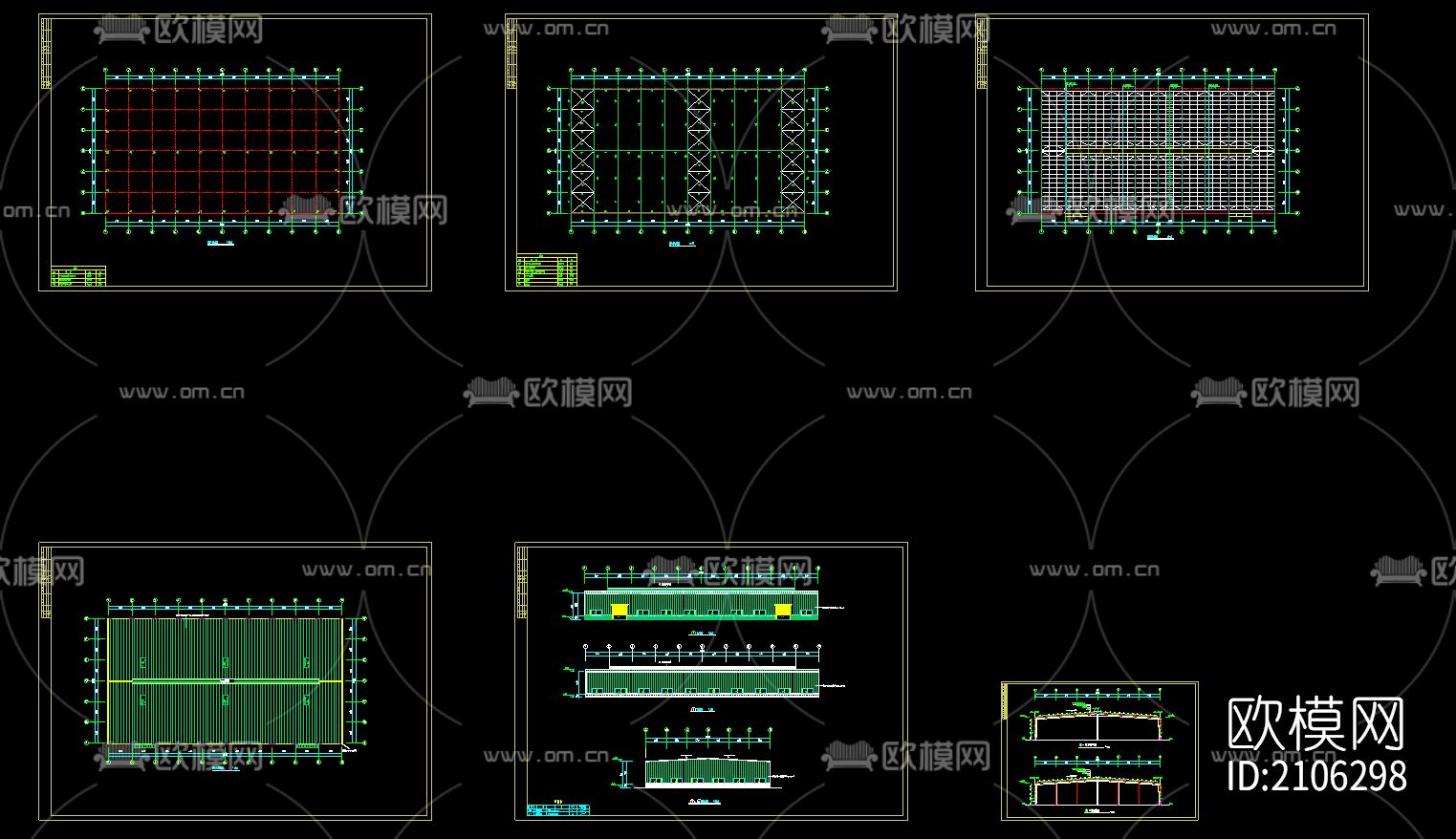 40米×75米钢结构厂房cad施工图下载（渲染图3）