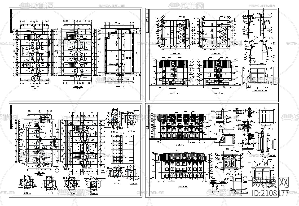 招待所建筑cad施工图下载（渲染图2）