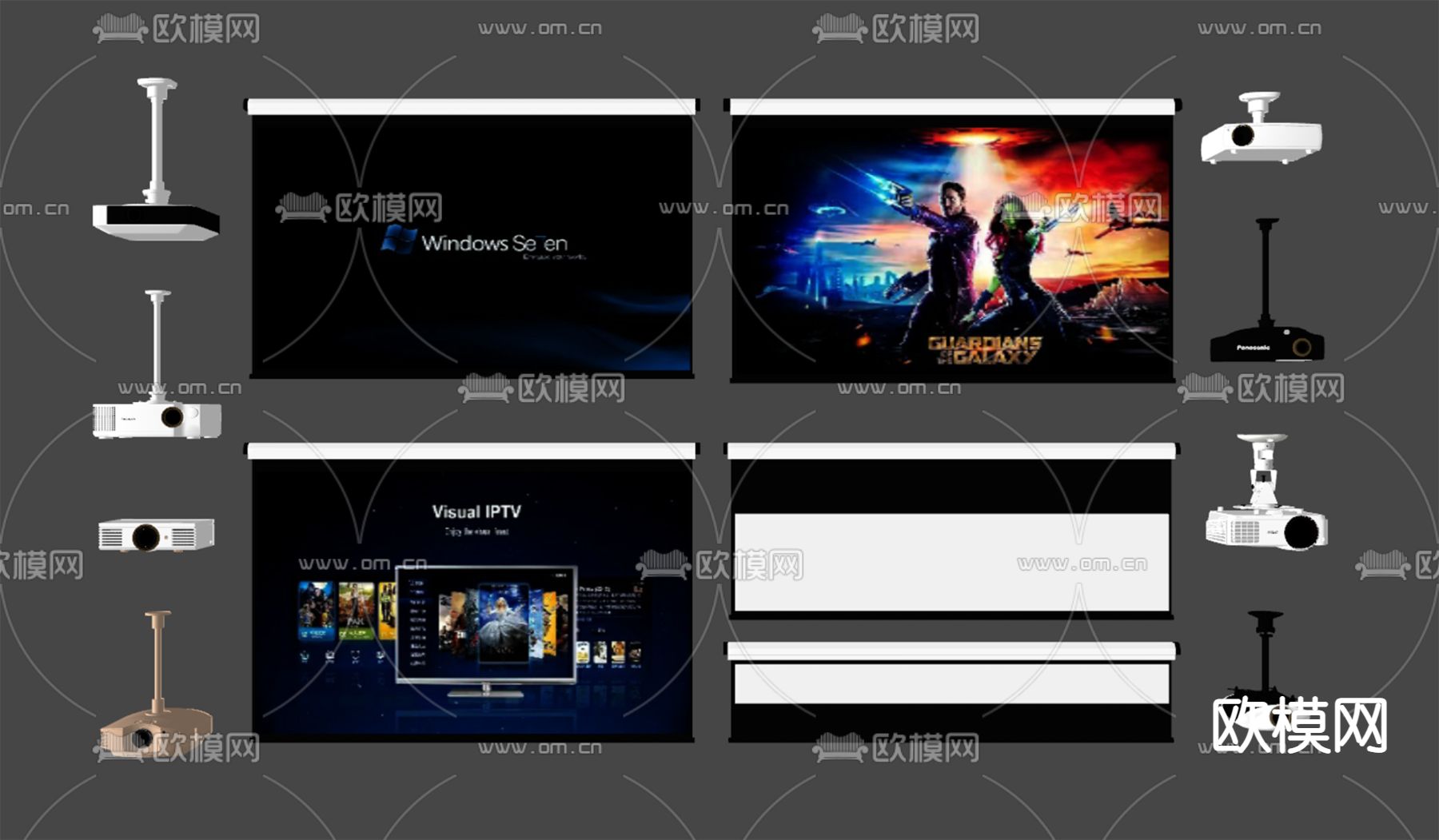 现代投影仪su模型下载（渲染图2）