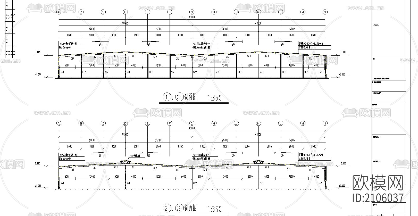 175米x96米工程cad施工图下载（渲染图2）
