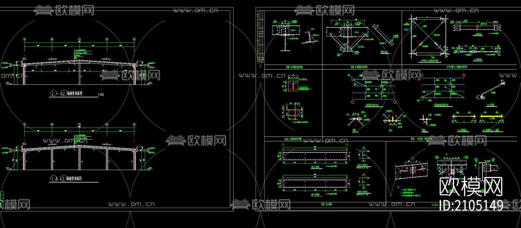 石材钢结构厂房cad施工图下载（渲染图4）