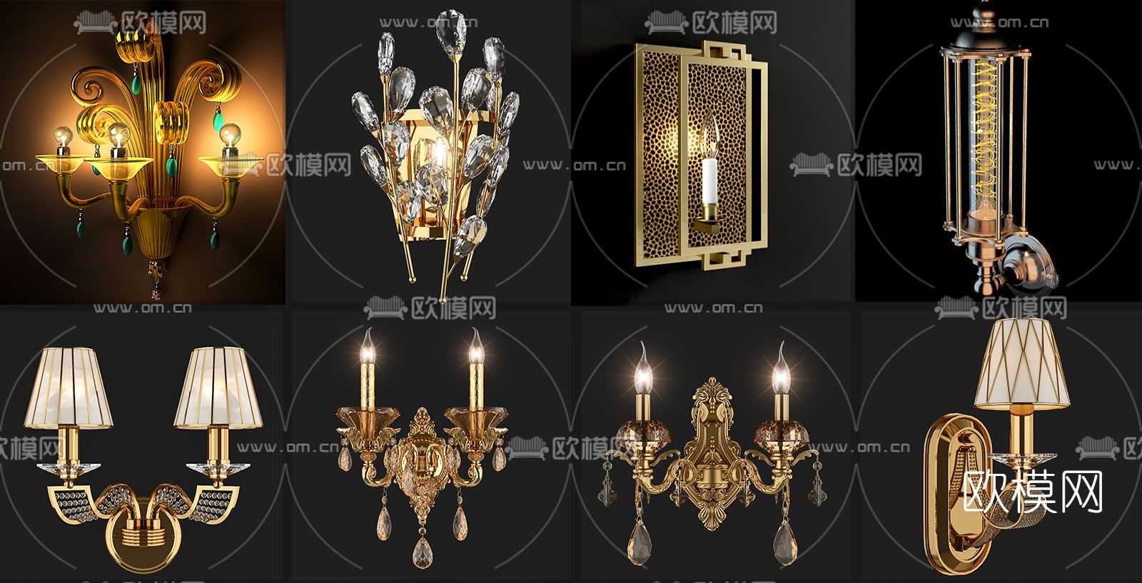 欧式轻奢壁灯免费3d模型下载