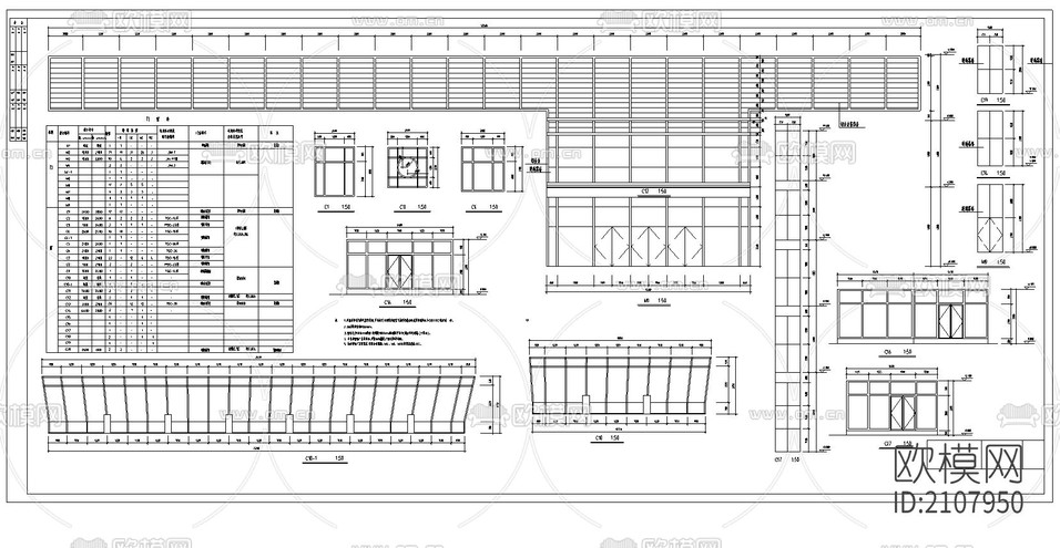 新酒店建筑cad施工圖下載(渲染圖5)