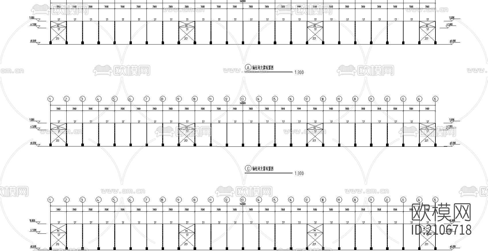 钢结构40米跨度工程cad施工图下载（渲染图1）