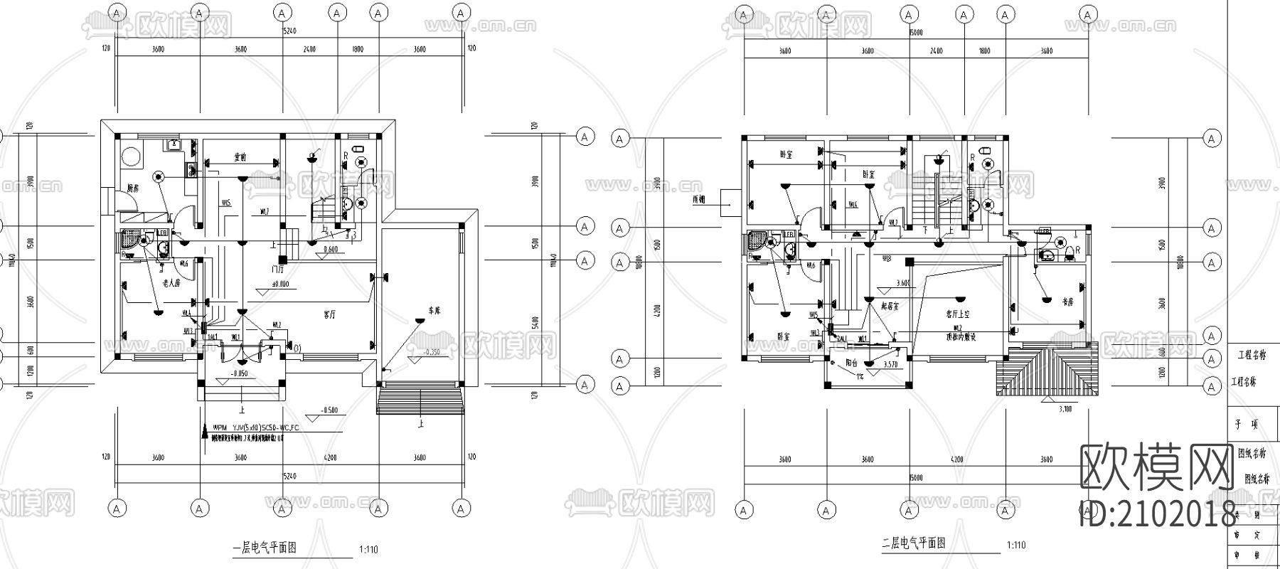 农居房电气cad施工图下载（渲染图2）