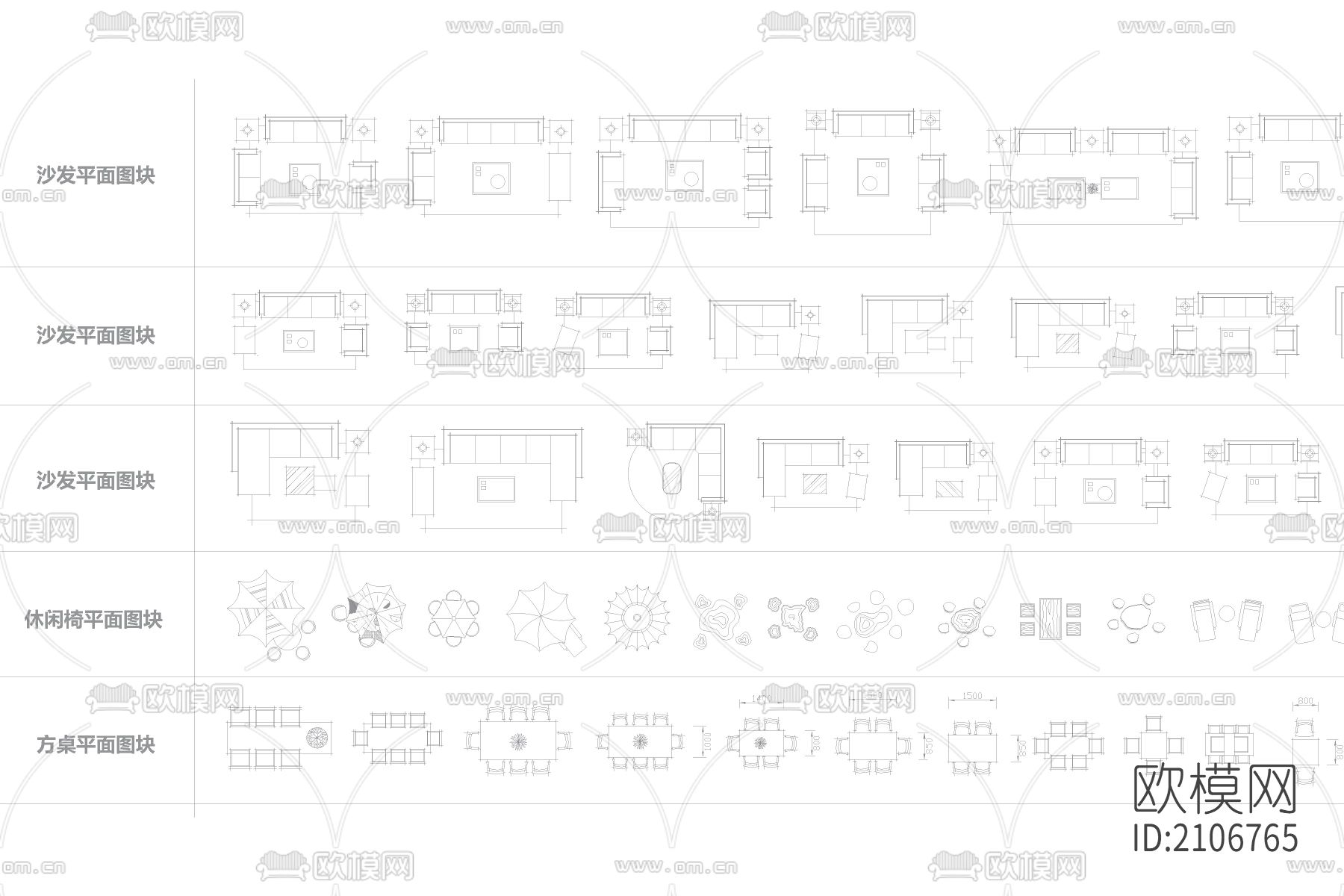 手绘风平面cad图库下载（渲染图2）