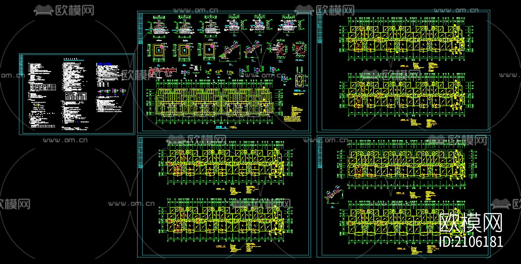 结构住宅平面cad施工图下载（渲染图1）