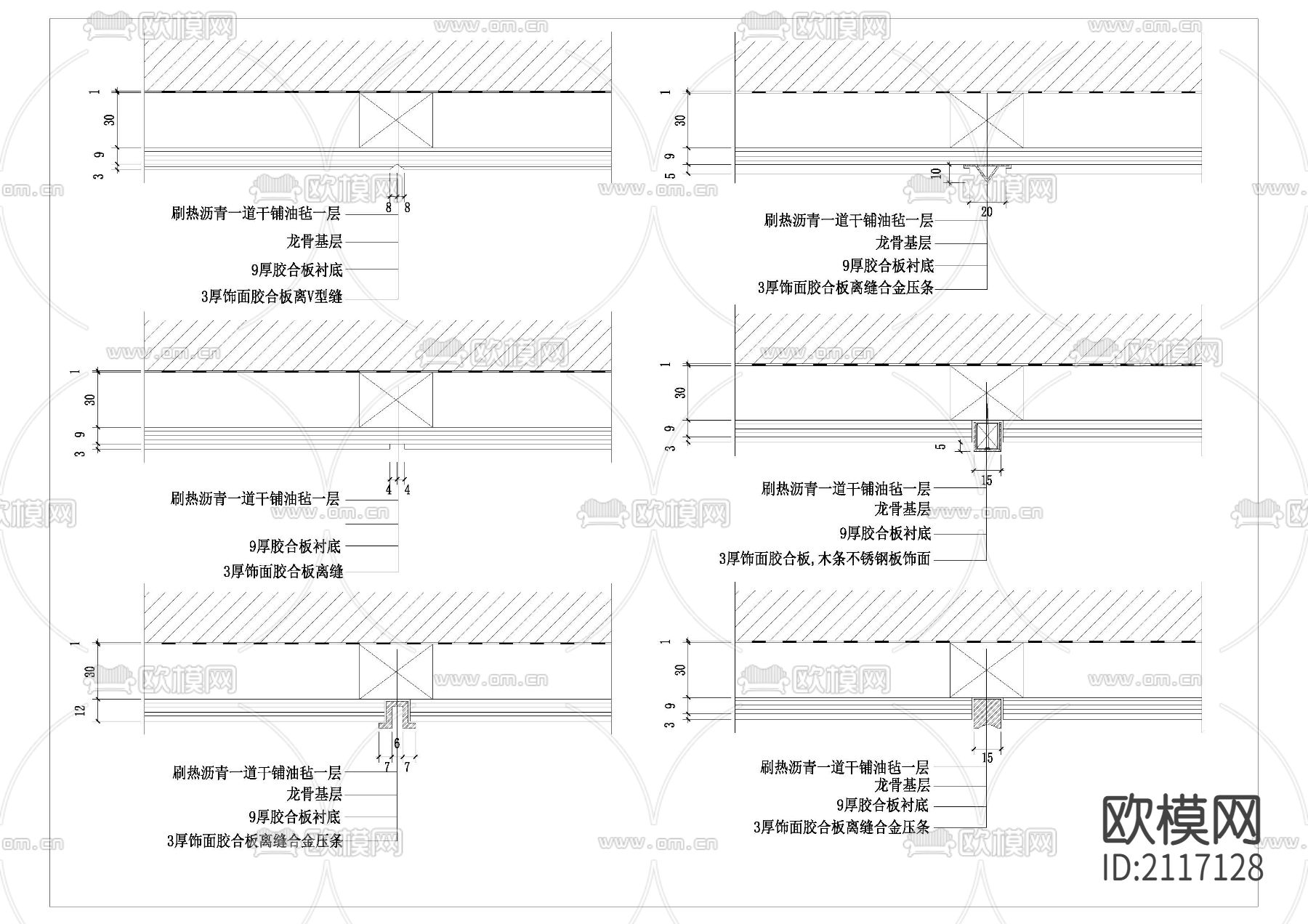 饰面板接合缝cad大样图下载