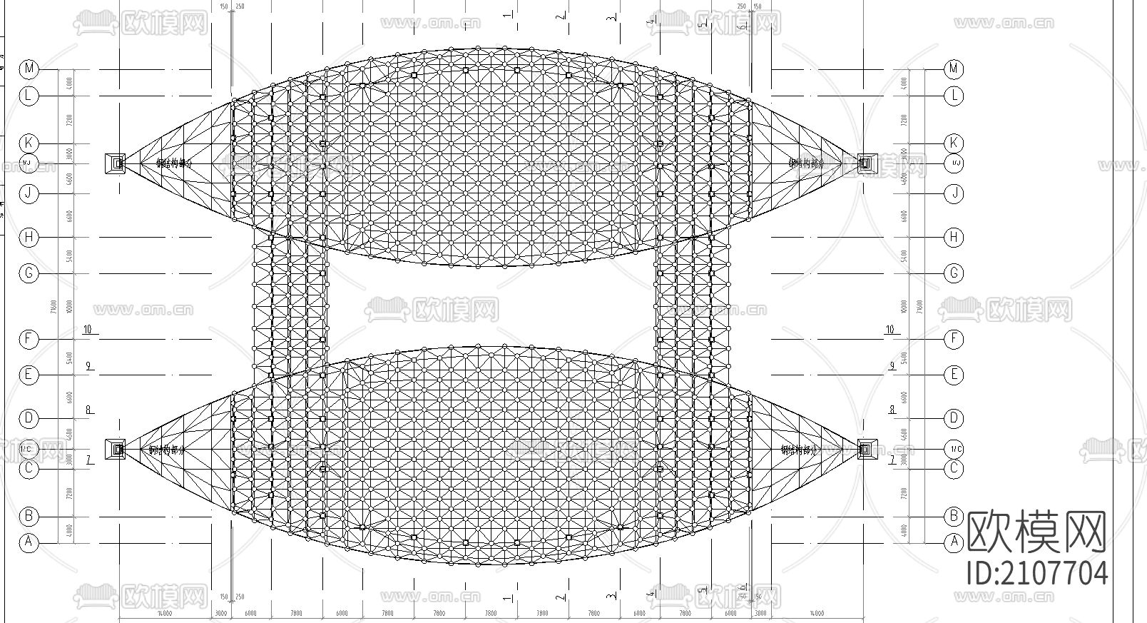 异形网架节点大样下载（渲染图2）