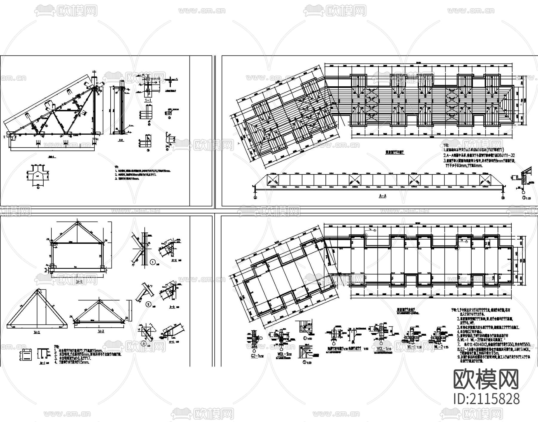 建筑施工cad大样图下载（渲染图9）