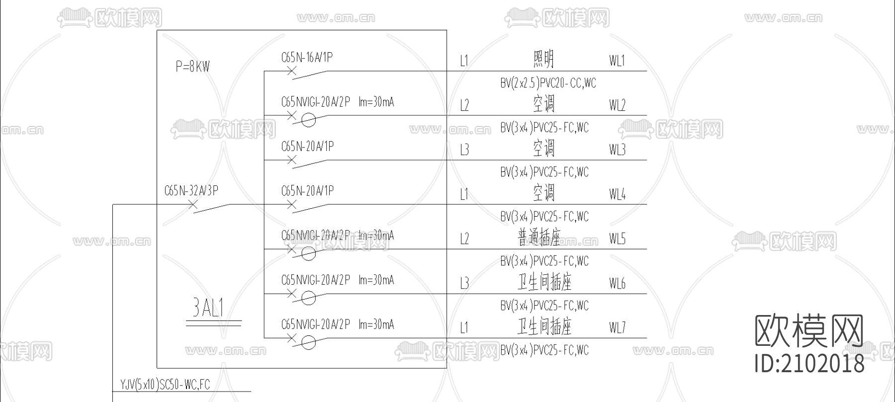 农居房电气cad施工图下载（渲染图3）
