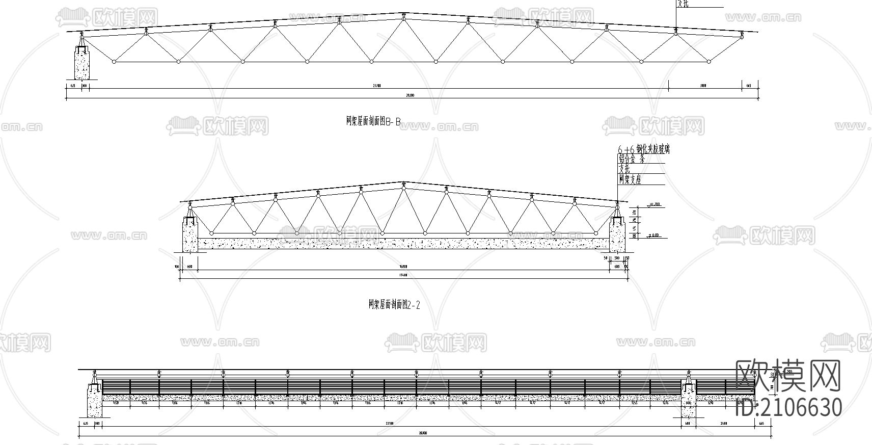 玻璃屋面网架节点大样下载（渲染图2）
