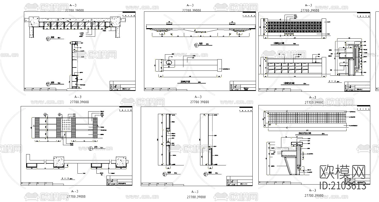 休闲酒店装修cad施工图下载（渲染图2）