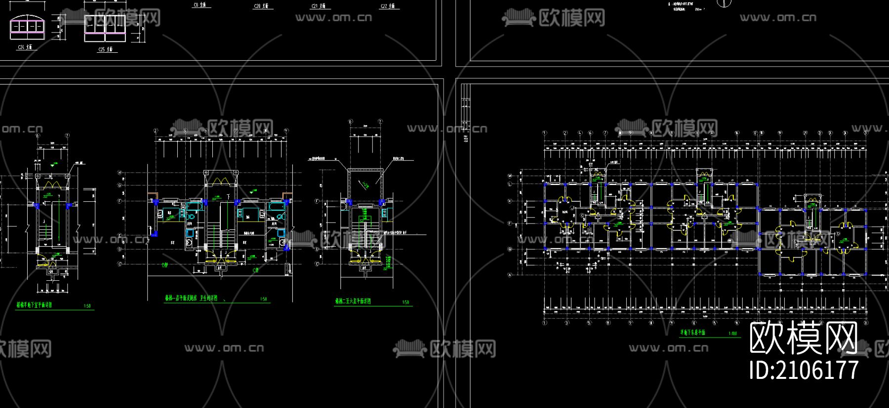 框架结构住宅楼cad施工图下载（渲染图3）
