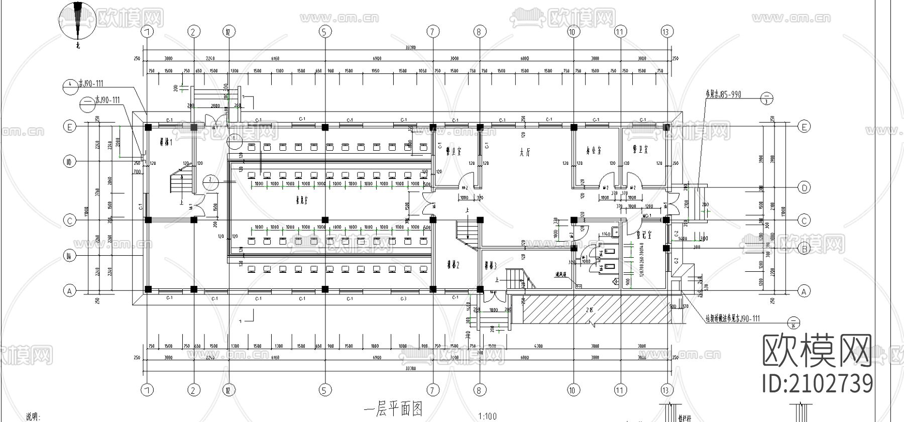 监狱综合办公楼框架结构建筑cad施工图下载（渲染图4）