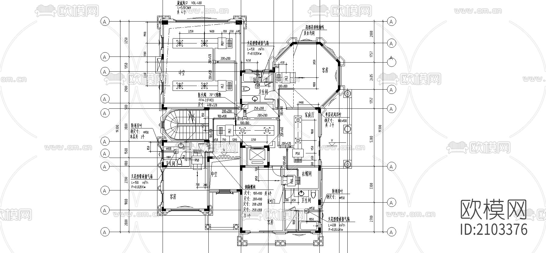 空调风管cad施工图下载（渲染图2）