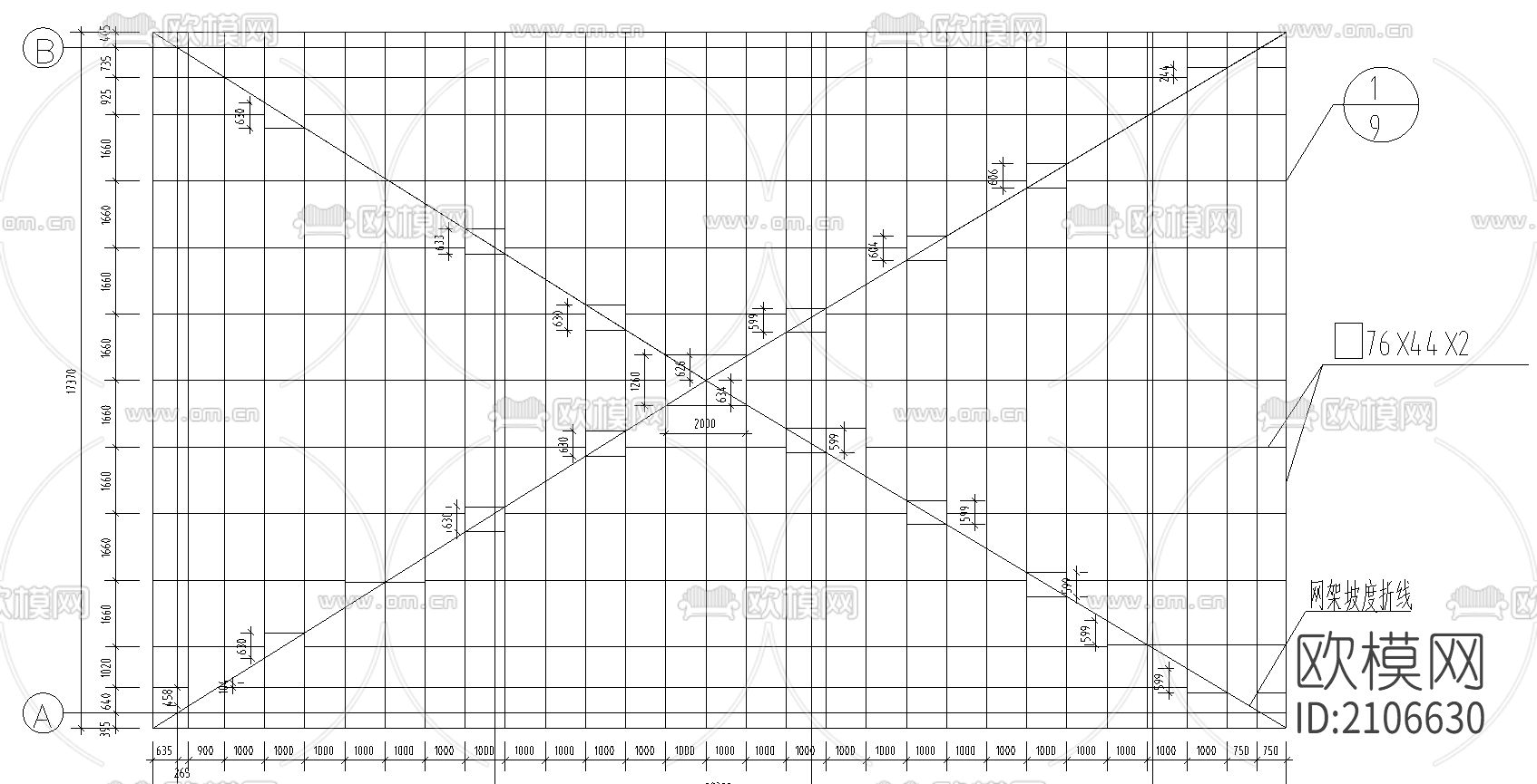 玻璃屋面网架节点大样下载（渲染图3）