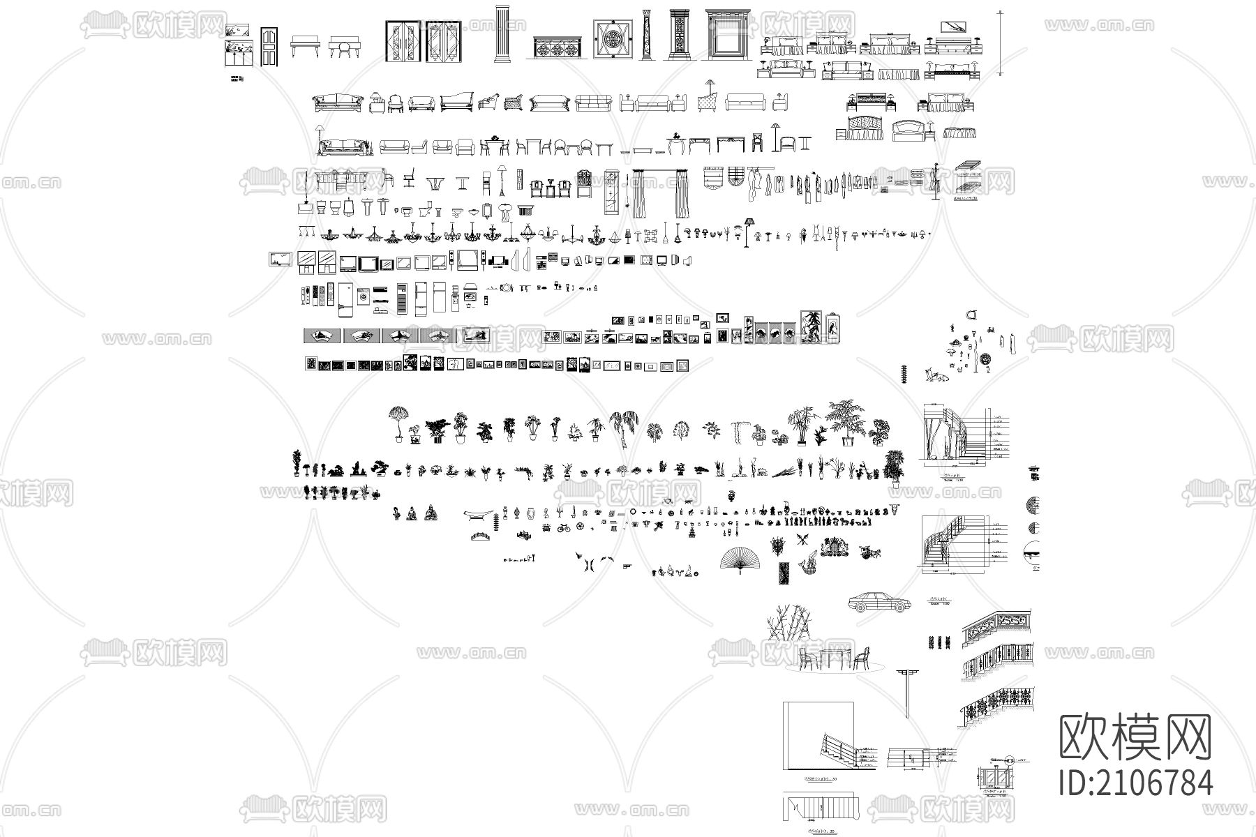 家具软装cad图库下载（渲染图3）